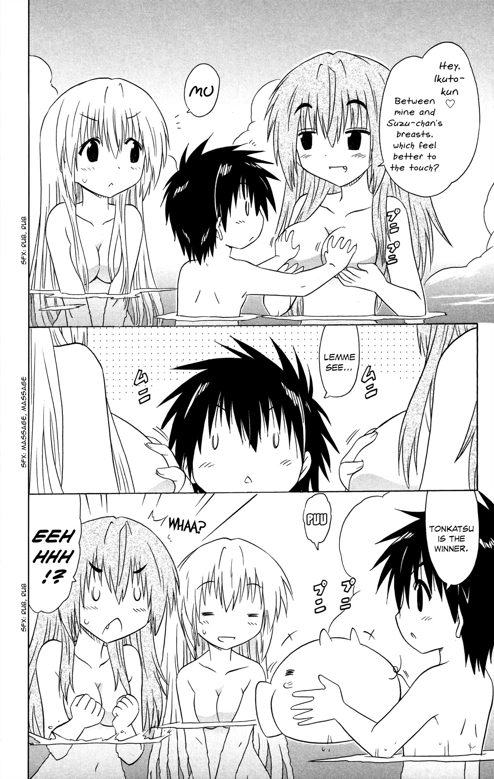 Nagasarete Airantou Chapter 177 page 3 - Chapter 177: Being Naughty