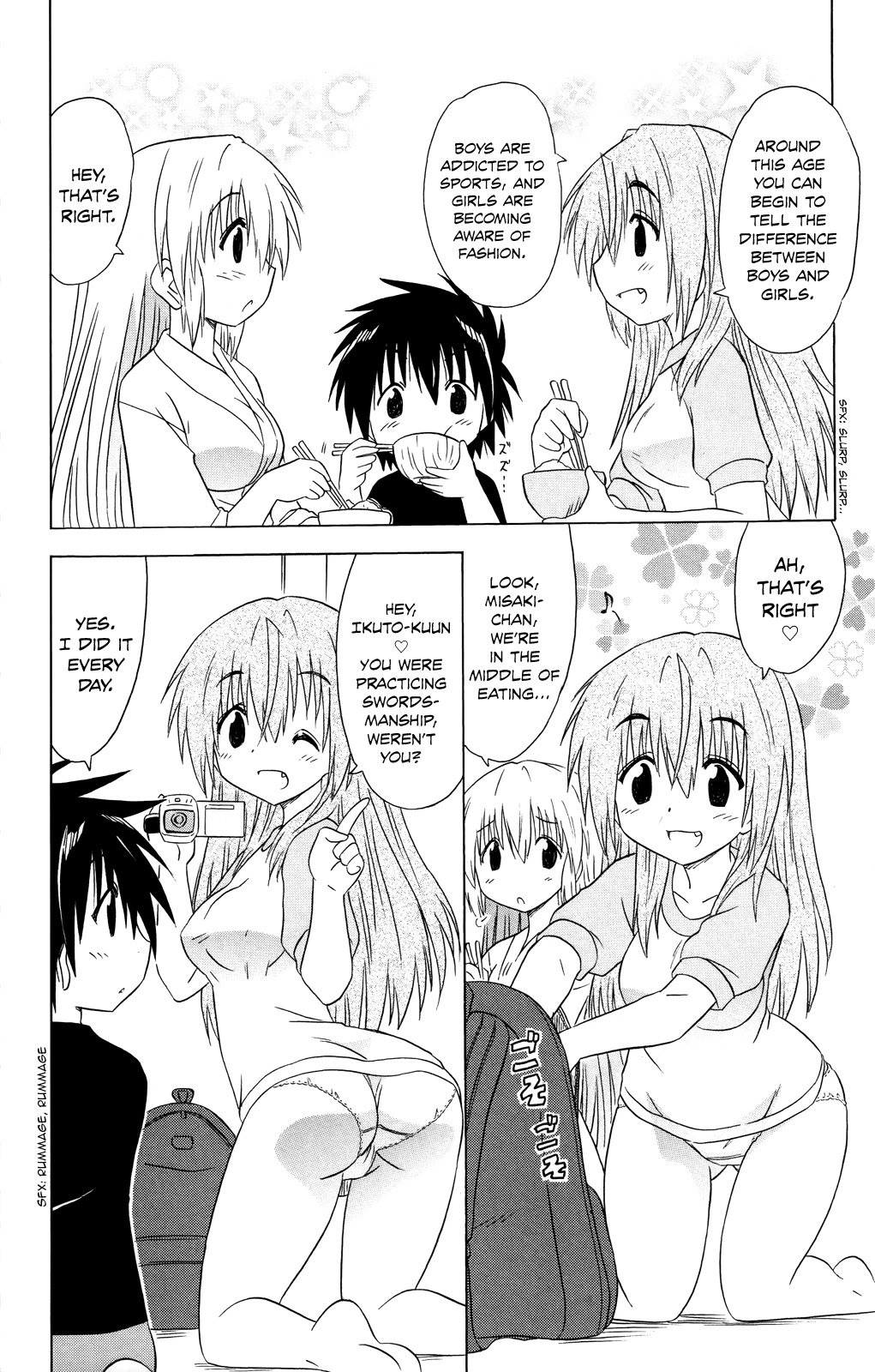 Nagasarete Airantou Chapter 177 page 9 - Chapter 177: Being Naughty
