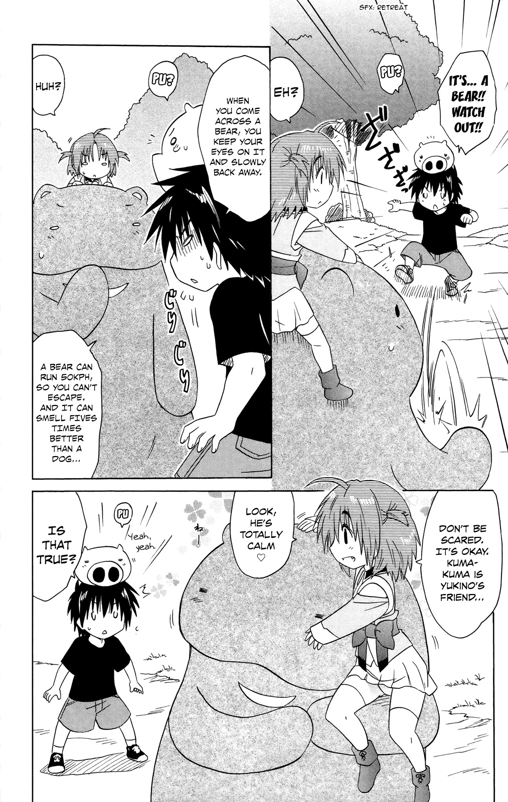Nagasarete Airantou Chapter 178 page 11 - Chapter 178: Having an Adventure