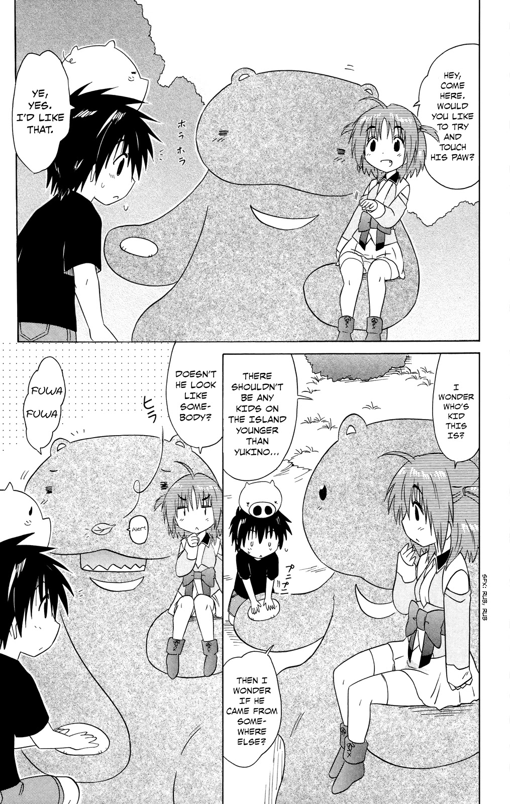 Nagasarete Airantou Chapter 178 page 12 - Chapter 178: Having an Adventure
