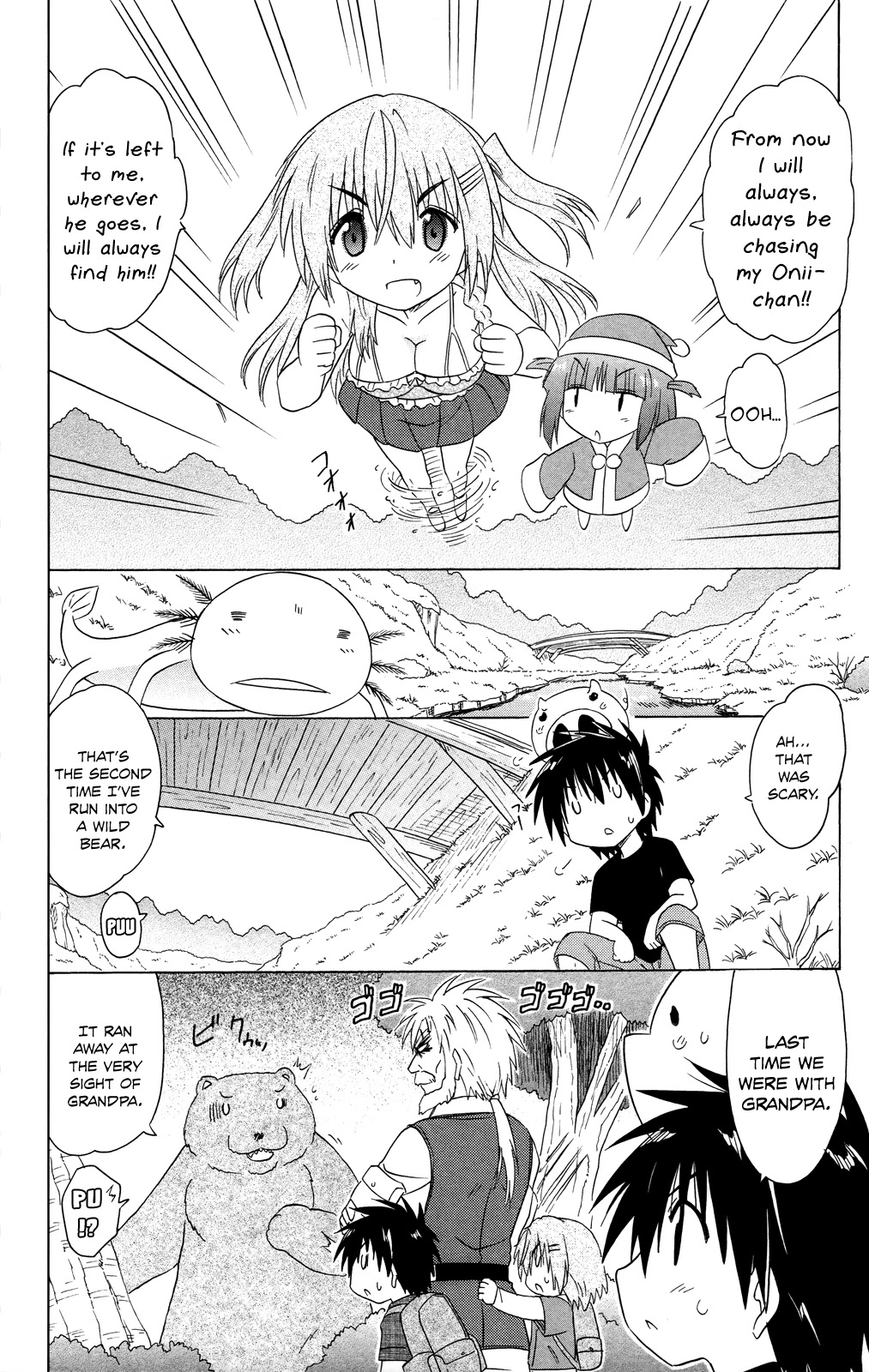 Nagasarete Airantou Chapter 178 page 15 - Chapter 178: Having an Adventure