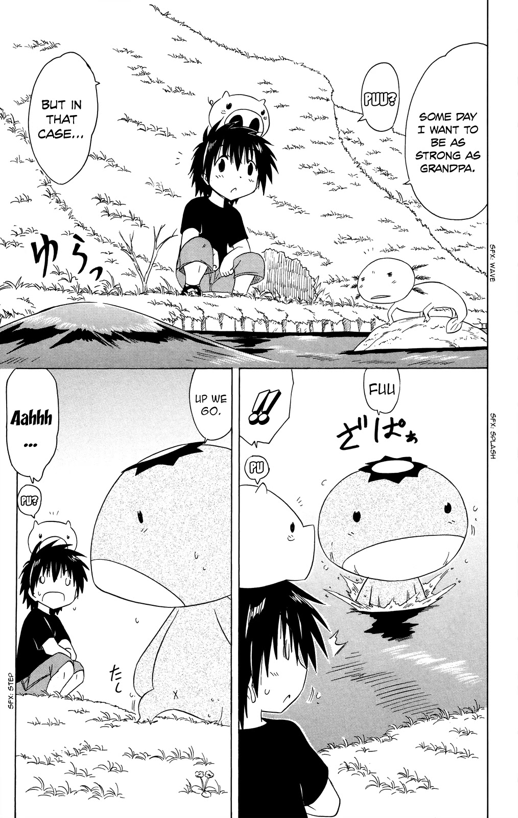 Nagasarete Airantou Chapter 178 page 16 - Chapter 178: Having an Adventure