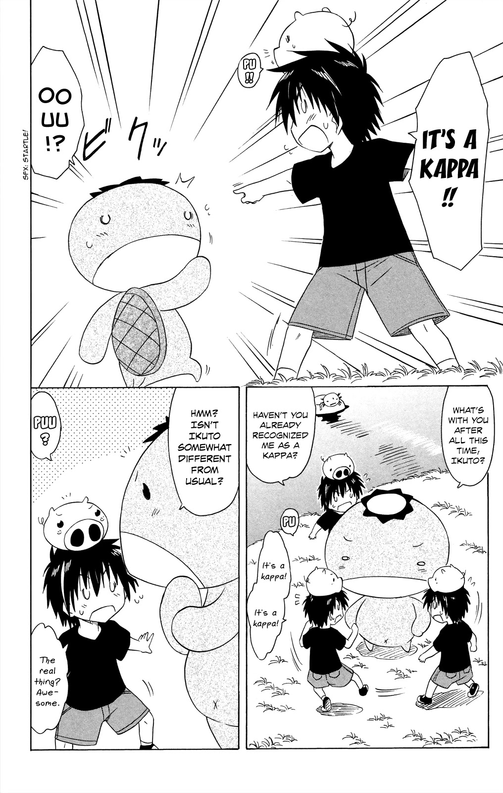 Nagasarete Airantou Chapter 178 page 17 - Chapter 178: Having an Adventure