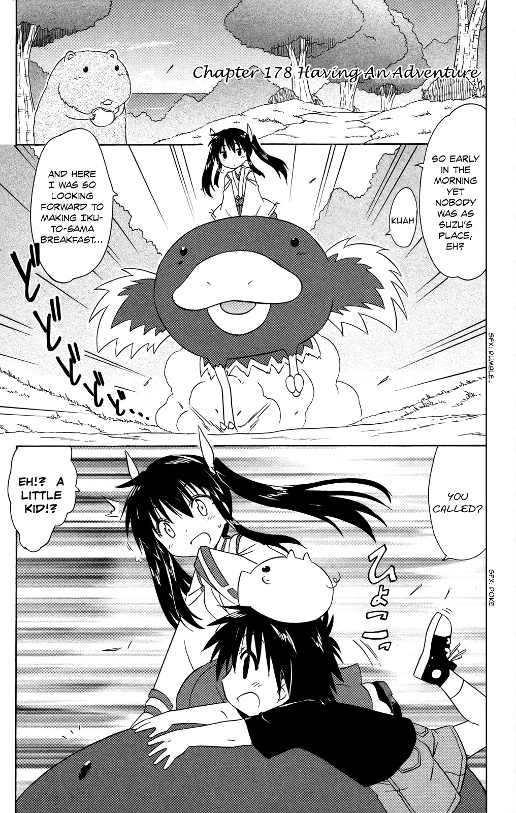 Nagasarete Airantou Chapter 178 page 2 - Chapter 178: Having an Adventure