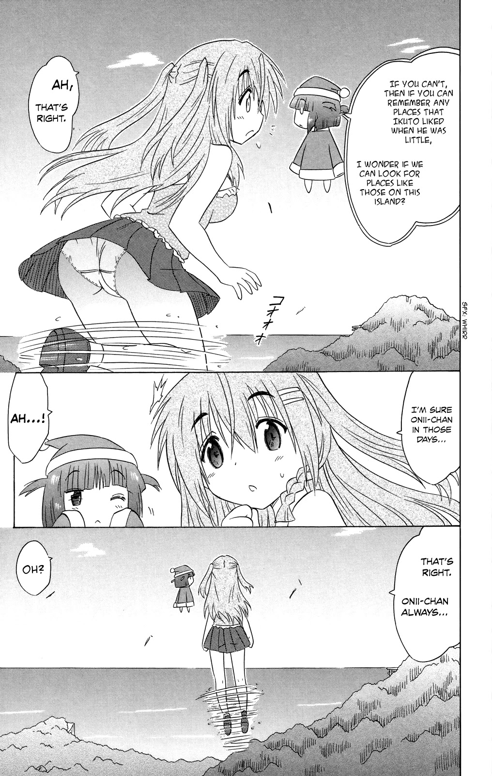Nagasarete Airantou Chapter 178 page 24 - Chapter 178: Having an Adventure