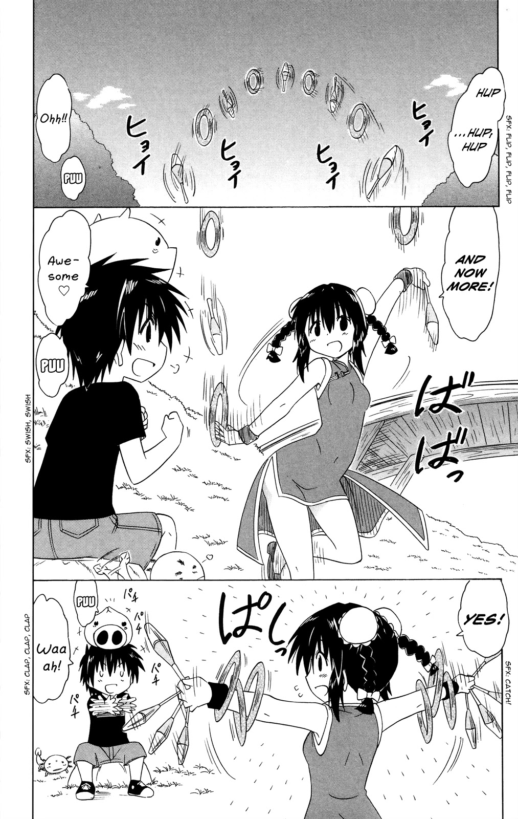 Nagasarete Airantou Chapter 178 page 25 - Chapter 178: Having an Adventure