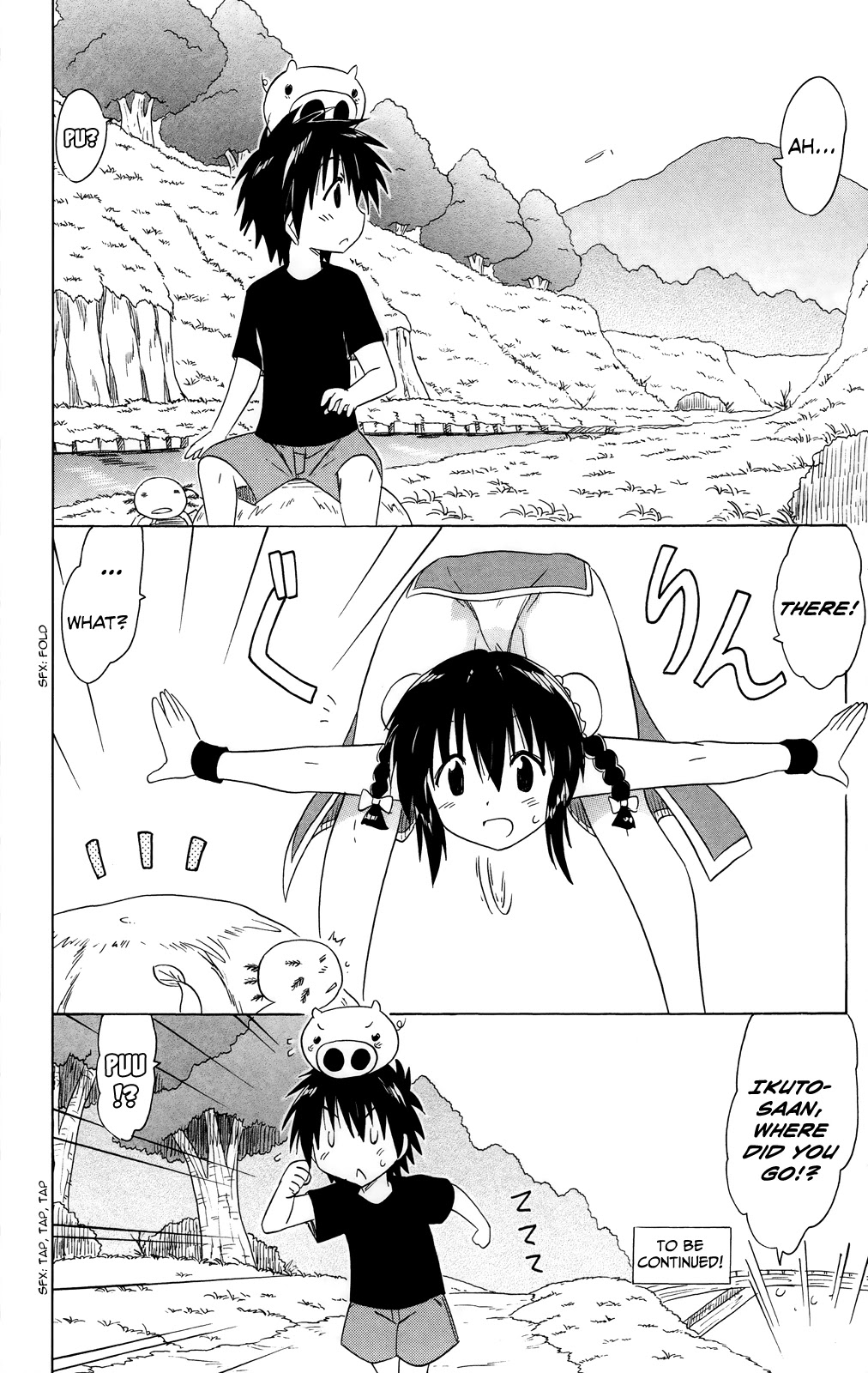 Nagasarete Airantou Chapter 178 page 27 - Chapter 178: Having an Adventure