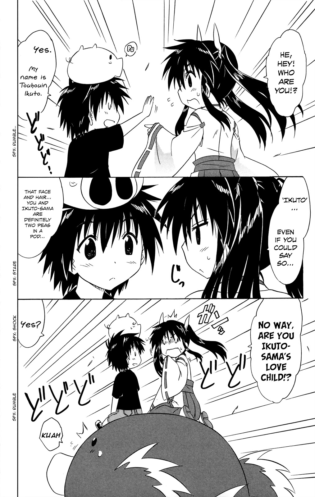 Nagasarete Airantou Chapter 178 page 3 - Chapter 178: Having an Adventure