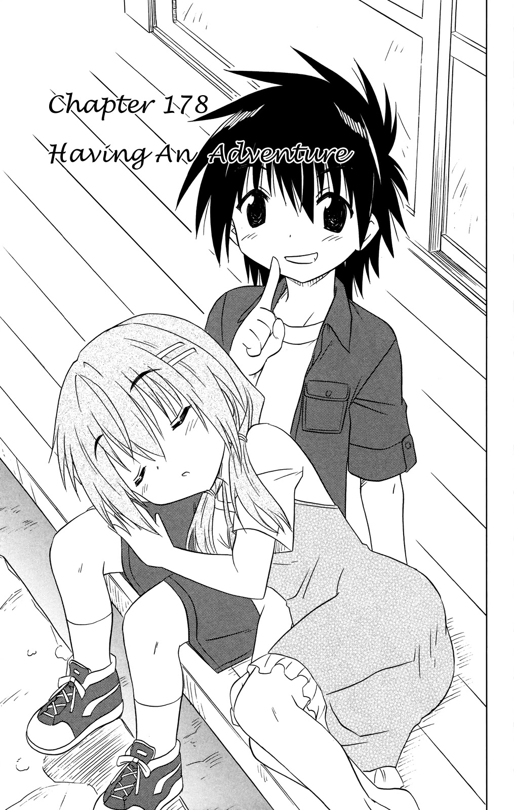 Nagasarete Airantou Chapter 178 page 4 - Chapter 178: Having an Adventure