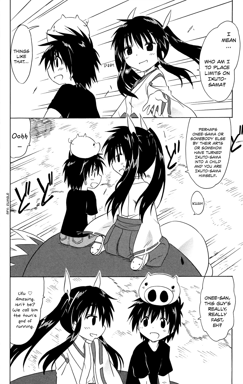 Nagasarete Airantou Chapter 178 page 5 - Chapter 178: Having an Adventure