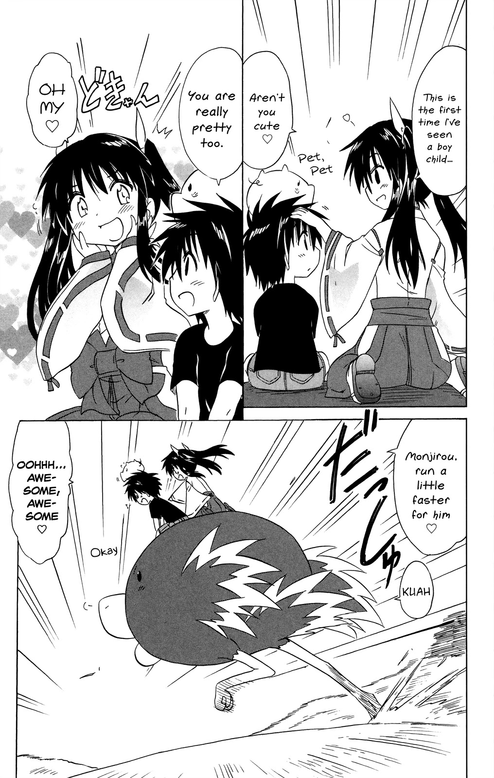 Nagasarete Airantou Chapter 178 page 6 - Chapter 178: Having an Adventure