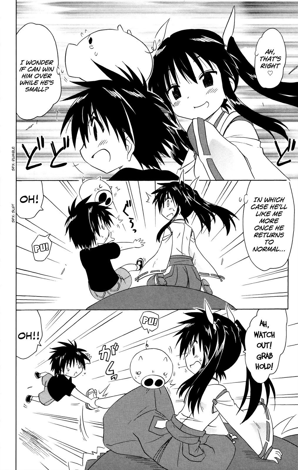 Nagasarete Airantou Chapter 178 page 7 - Chapter 178: Having an Adventure