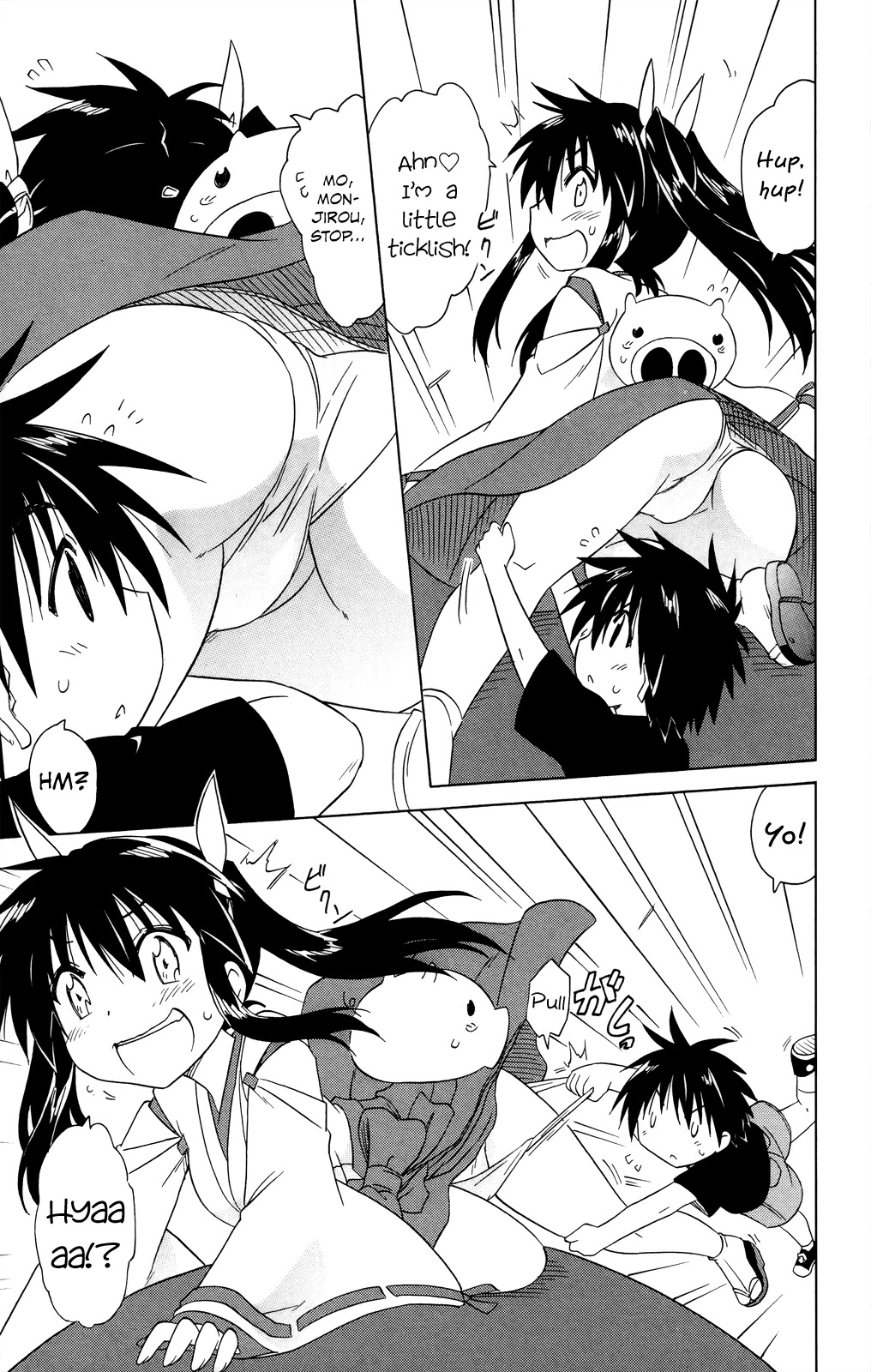 Nagasarete Airantou Chapter 178 page 8 - Chapter 178: Having an Adventure