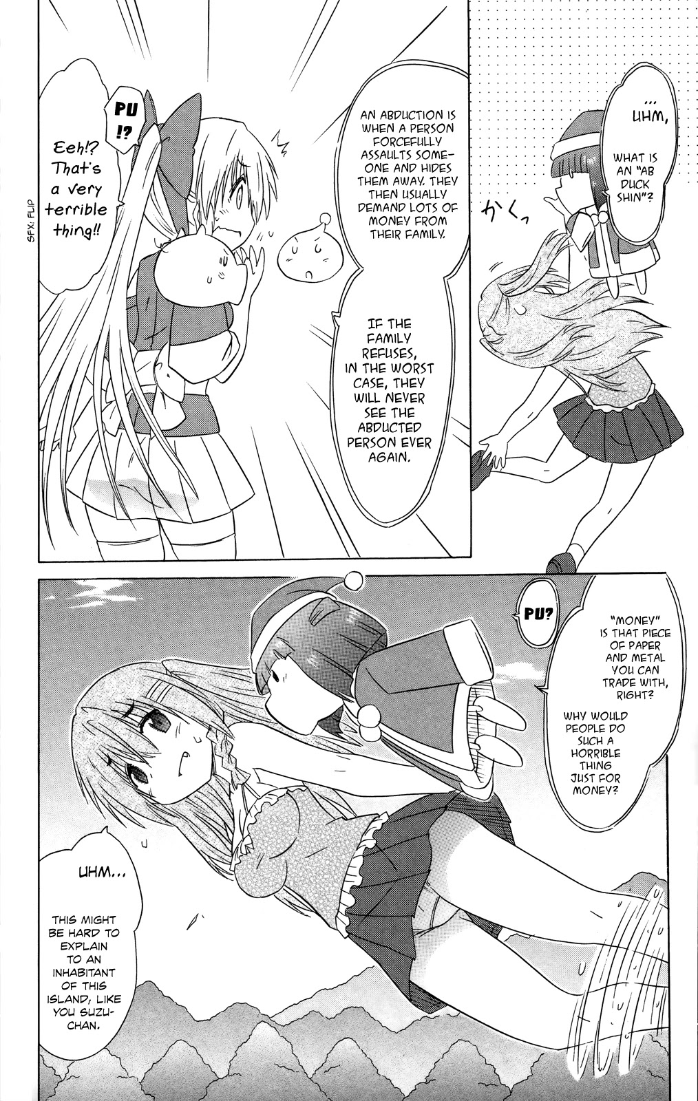 Nagasarete Airantou Chapter 179 page 11 - Chapter 179: Misunderstandings and the Desire to Help