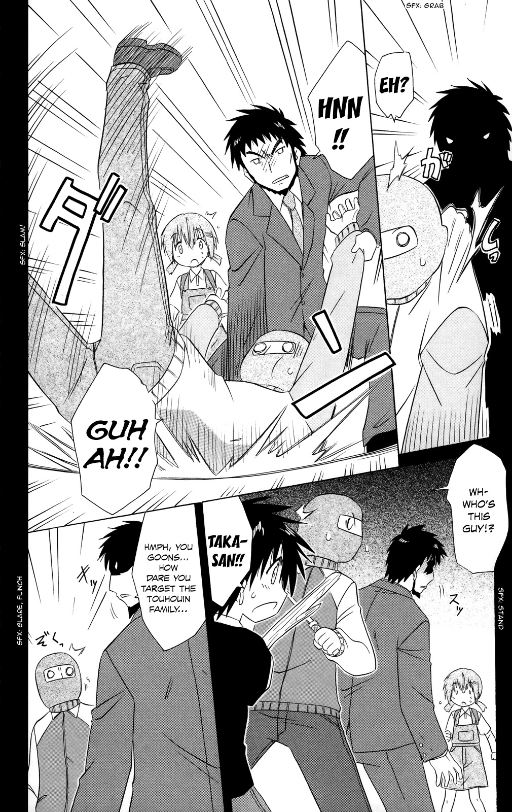 Nagasarete Airantou Chapter 179 page 13 - Chapter 179: Misunderstandings and the Desire to Help