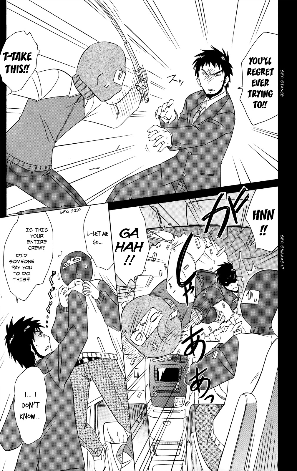 Nagasarete Airantou Chapter 179 page 14 - Chapter 179: Misunderstandings and the Desire to Help