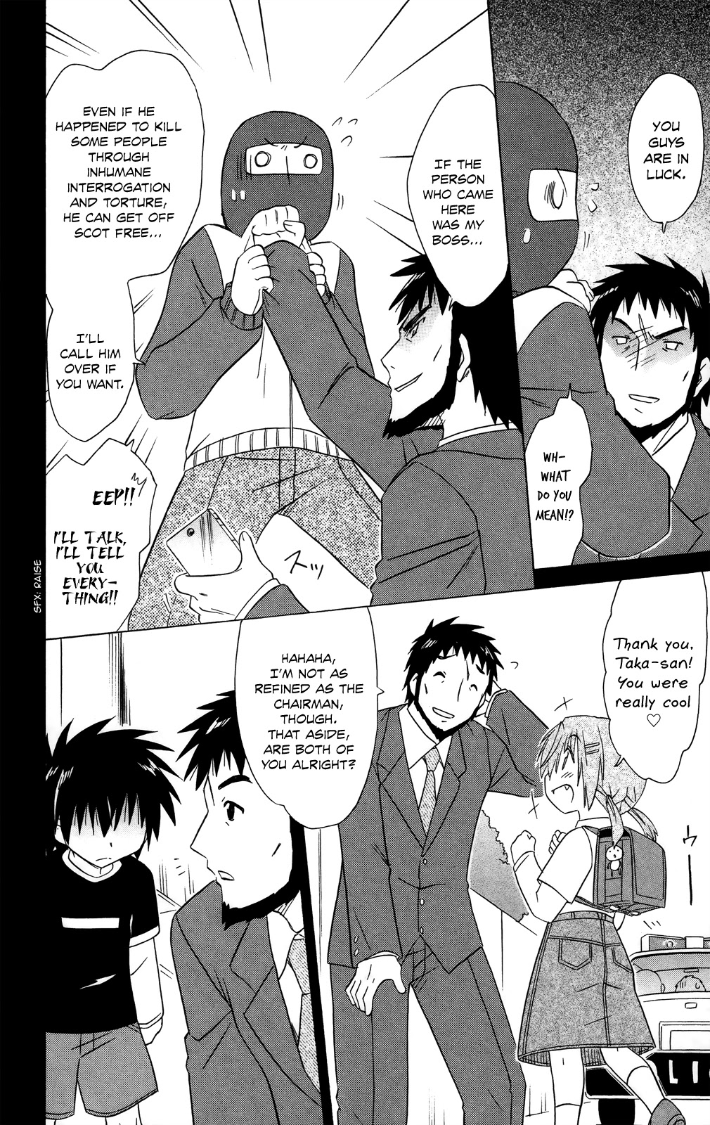 Nagasarete Airantou Chapter 179 page 15 - Chapter 179: Misunderstandings and the Desire to Help