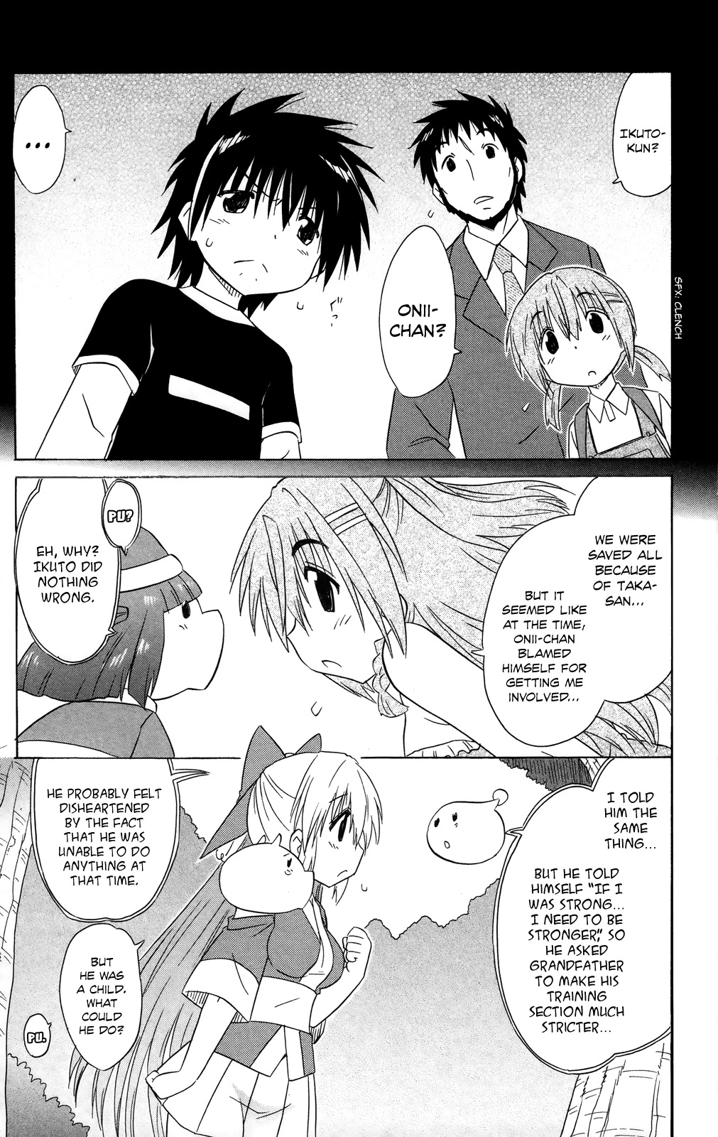 Nagasarete Airantou Chapter 179 page 16 - Chapter 179: Misunderstandings and the Desire to Help