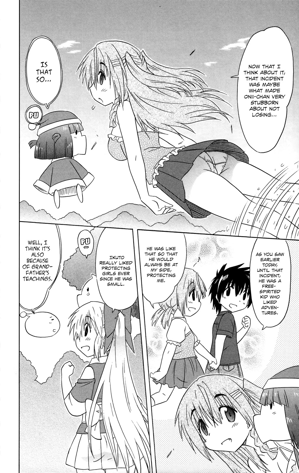 Nagasarete Airantou Chapter 179 page 17 - Chapter 179: Misunderstandings and the Desire to Help