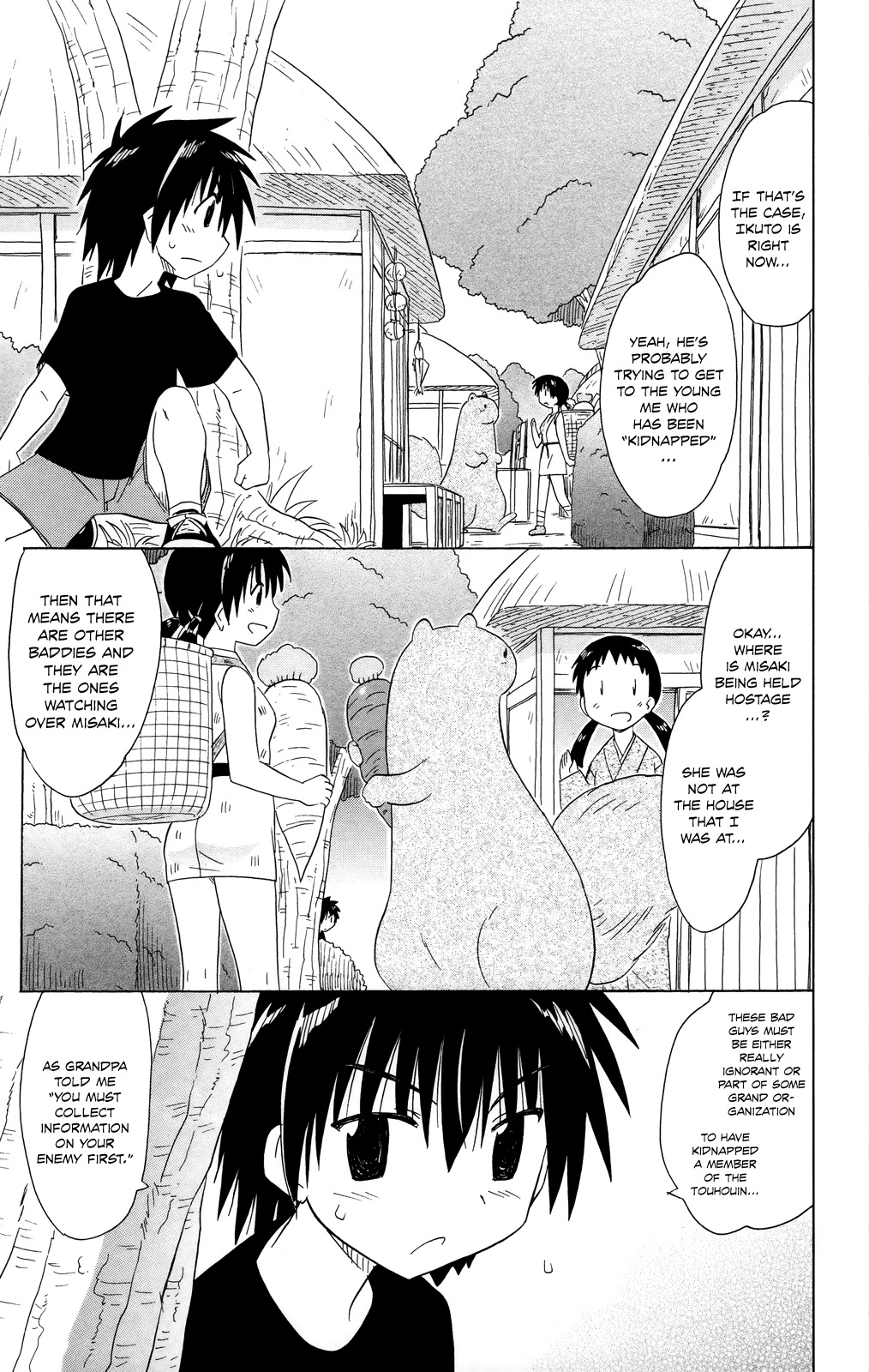 Nagasarete Airantou Chapter 179 page 18 - Chapter 179: Misunderstandings and the Desire to Help