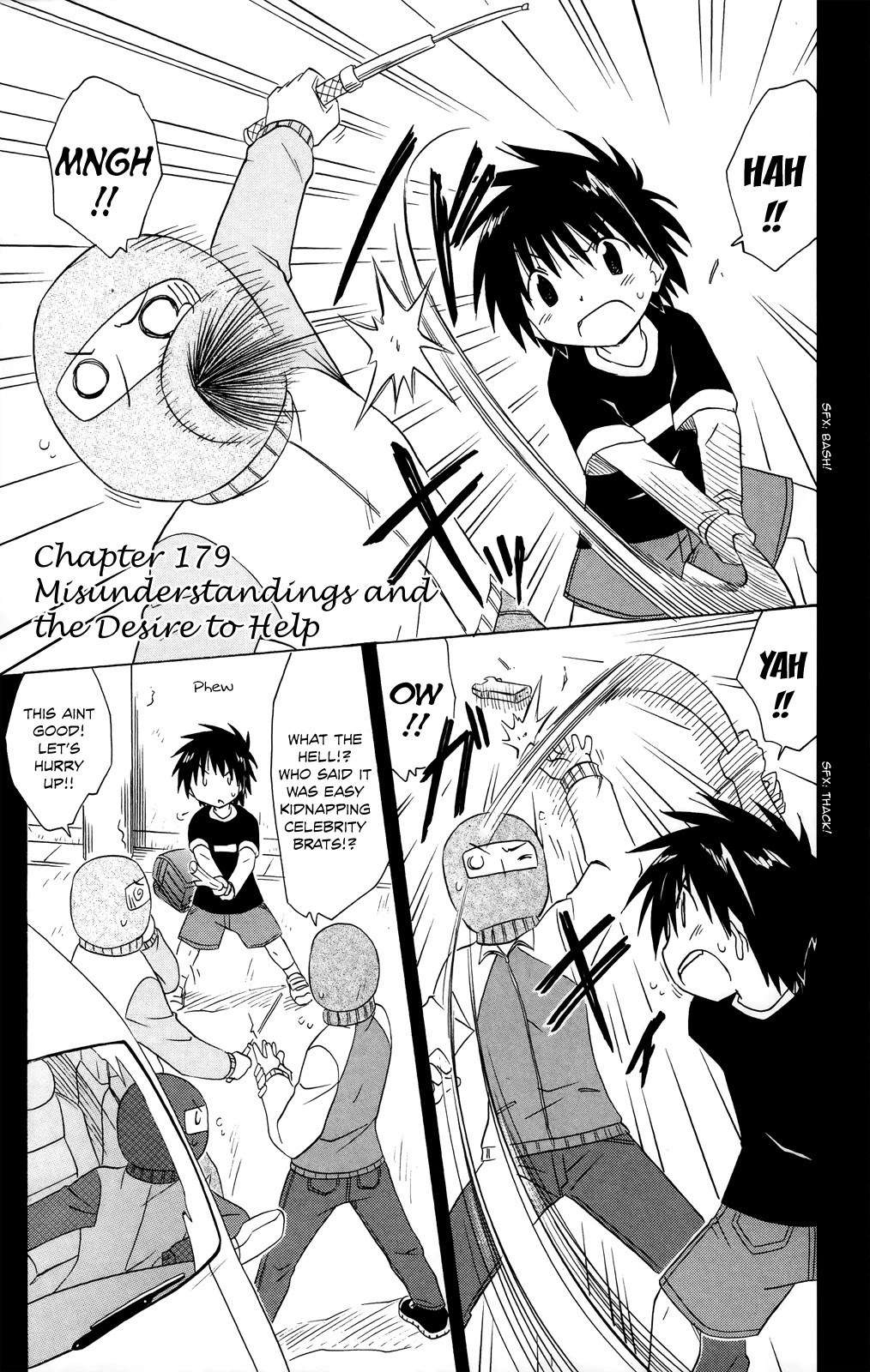 Nagasarete Airantou Chapter 179 page 2 - Chapter 179: Misunderstandings and the Desire to Help