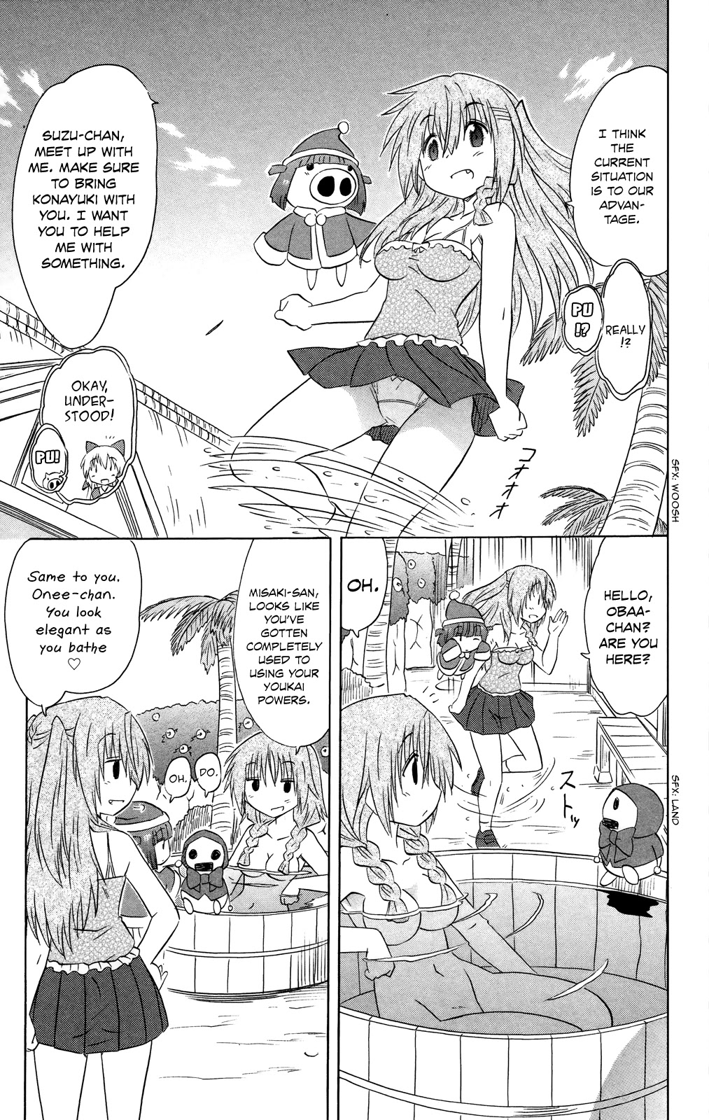 Nagasarete Airantou Chapter 179 page 20 - Chapter 179: Misunderstandings and the Desire to Help