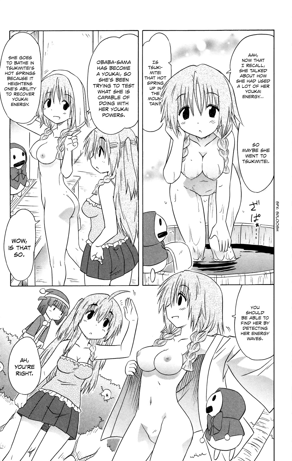 Nagasarete Airantou Chapter 179 page 22 - Chapter 179: Misunderstandings and the Desire to Help