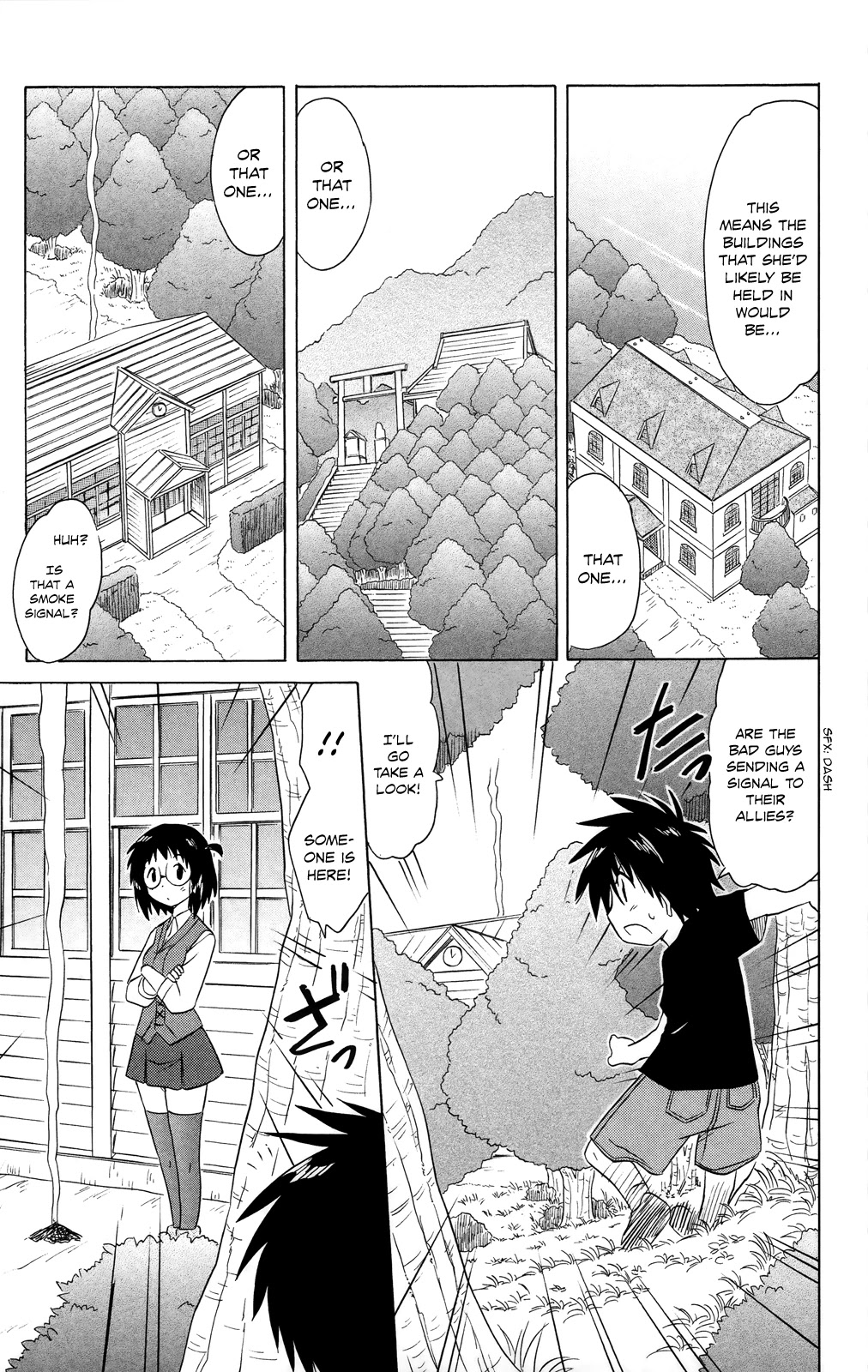 Nagasarete Airantou Chapter 179 page 24 - Chapter 179: Misunderstandings and the Desire to Help