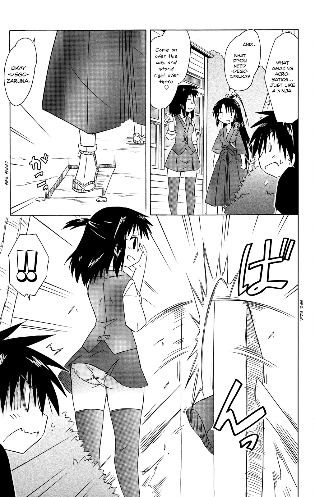 Nagasarete Airantou Chapter 179 page 26 - Chapter 179: Misunderstandings and the Desire to Help