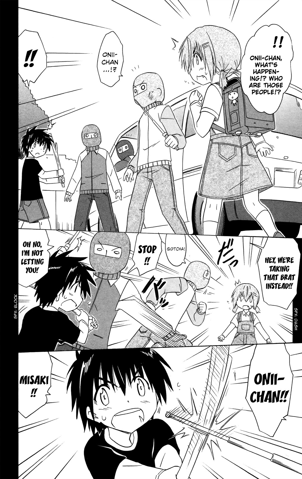 Nagasarete Airantou Chapter 179 page 3 - Chapter 179: Misunderstandings and the Desire to Help
