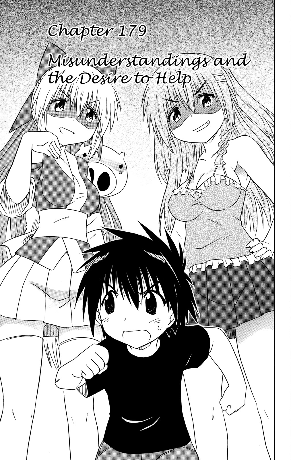 Nagasarete Airantou Chapter 179 page 4 - Chapter 179: Misunderstandings and the Desire to Help