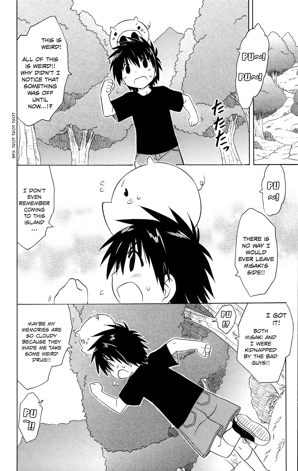 Nagasarete Airantou Chapter 179 page 5 - Chapter 179: Misunderstandings and the Desire to Help