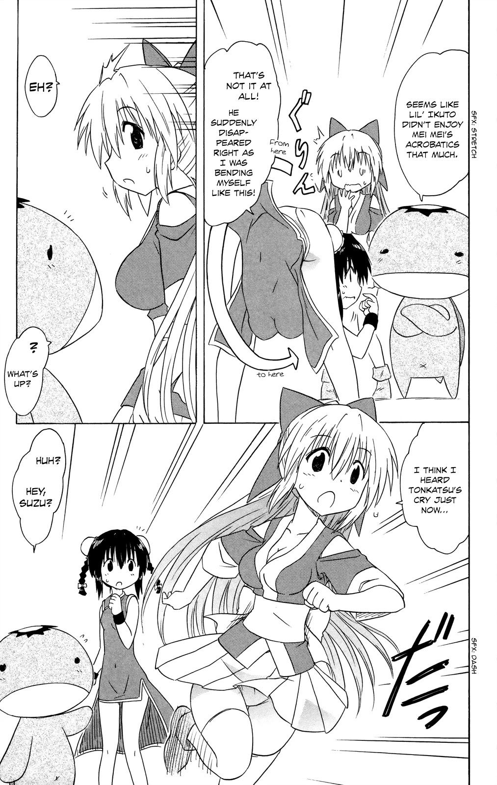 Nagasarete Airantou Chapter 179 page 8 - Chapter 179: Misunderstandings and the Desire to Help