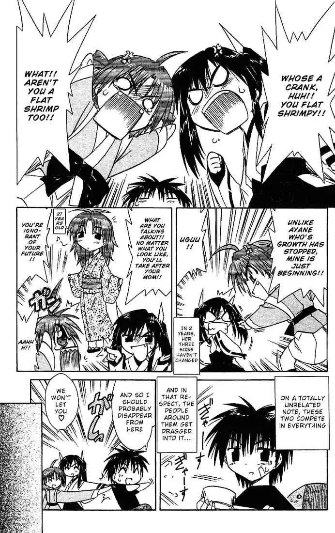 Nagasarete Airantou Chapter 18 page 10 - Chapter 18: Competition + Omake