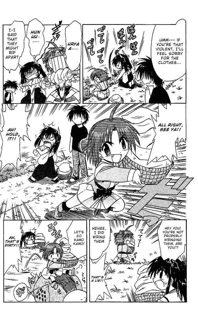 Nagasarete Airantou Chapter 18 page 19 - Chapter 18: Competition + Omake
