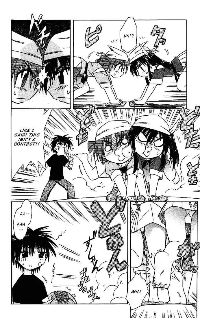 Nagasarete Airantou Chapter 18 page 24 - Chapter 18: Competition + Omake