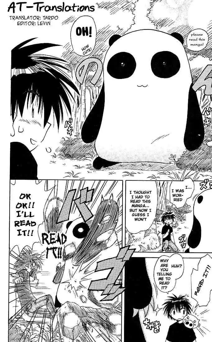 Nagasarete Airantou Chapter 18 page 27 - Chapter 18: Competition + Omake