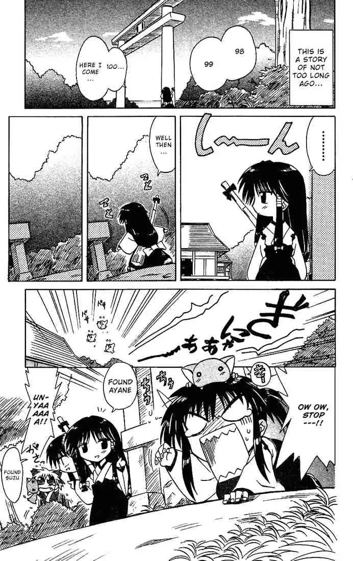 Nagasarete Airantou Chapter 18 page 30 - Chapter 18: Competition + Omake