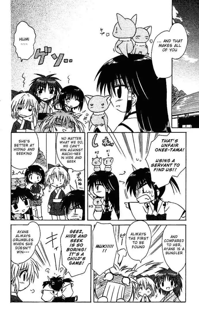 Nagasarete Airantou Chapter 18 page 31 - Chapter 18: Competition + Omake