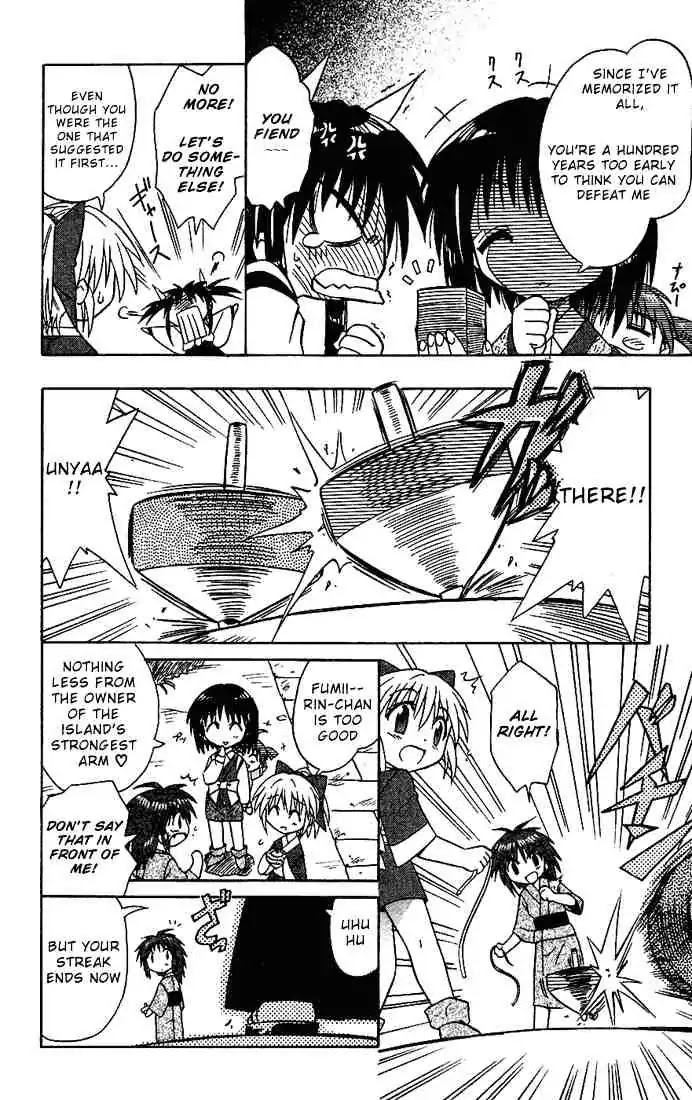 Nagasarete Airantou Chapter 18 page 33 - Chapter 18: Competition + Omake