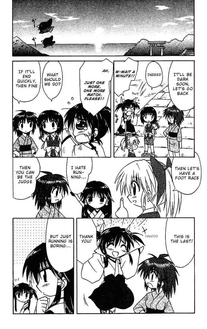 Nagasarete Airantou Chapter 18 page 37 - Chapter 18: Competition + Omake