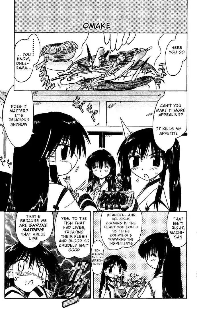 Nagasarete Airantou Chapter 18 page 40 - Chapter 18: Competition + Omake