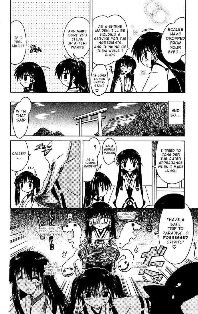Nagasarete Airantou Chapter 18 page 41 - Chapter 18: Competition + Omake