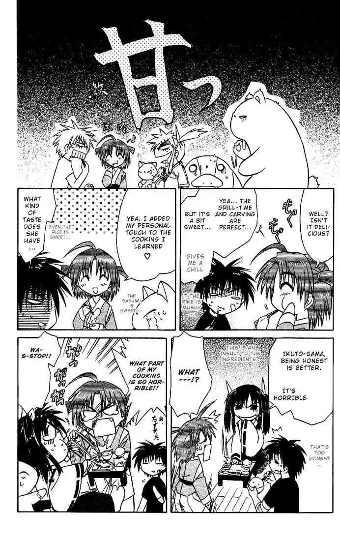 Nagasarete Airantou Chapter 18 page 8 - Chapter 18: Competition + Omake