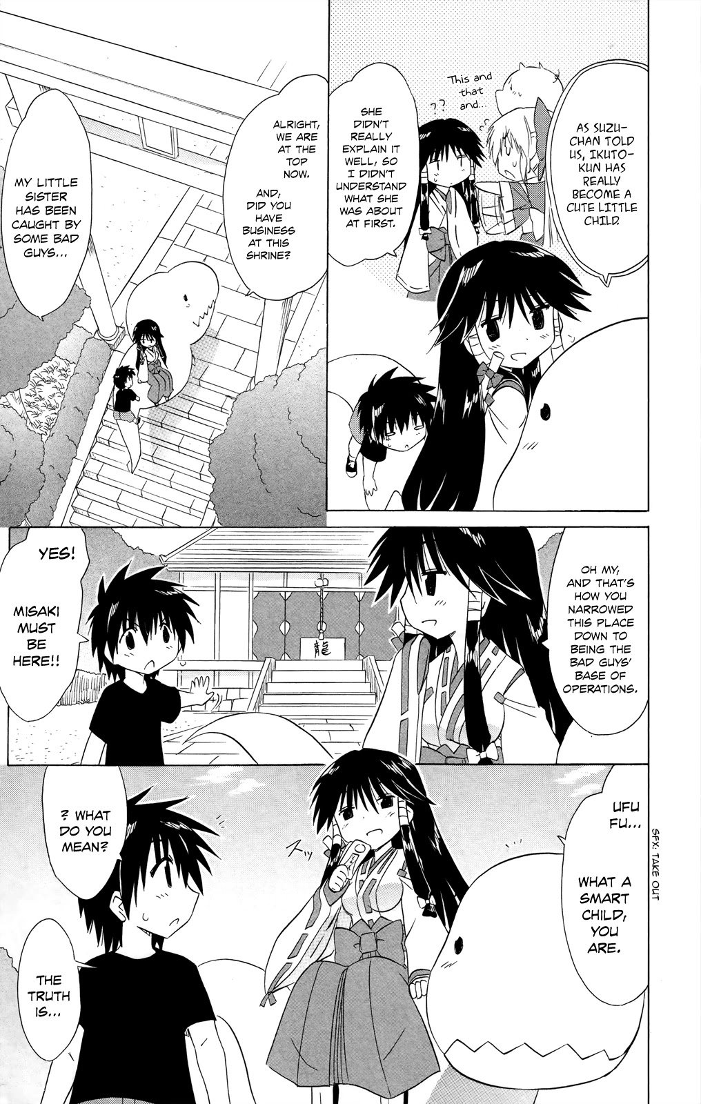 Nagasarete Airantou Chapter 180 page 10 - Chapter 180: Tired after Playing