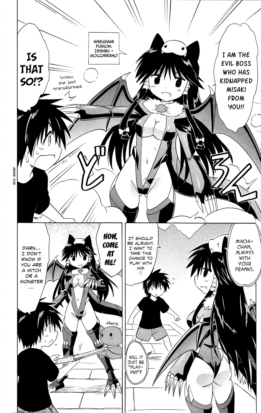 Nagasarete Airantou Chapter 180 page 11 - Chapter 180: Tired after Playing