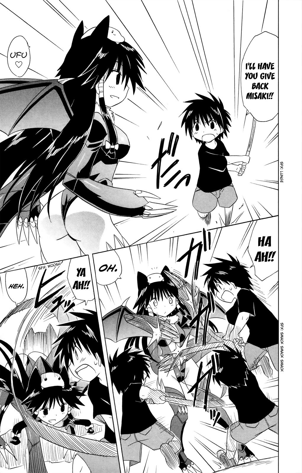 Nagasarete Airantou Chapter 180 page 12 - Chapter 180: Tired after Playing