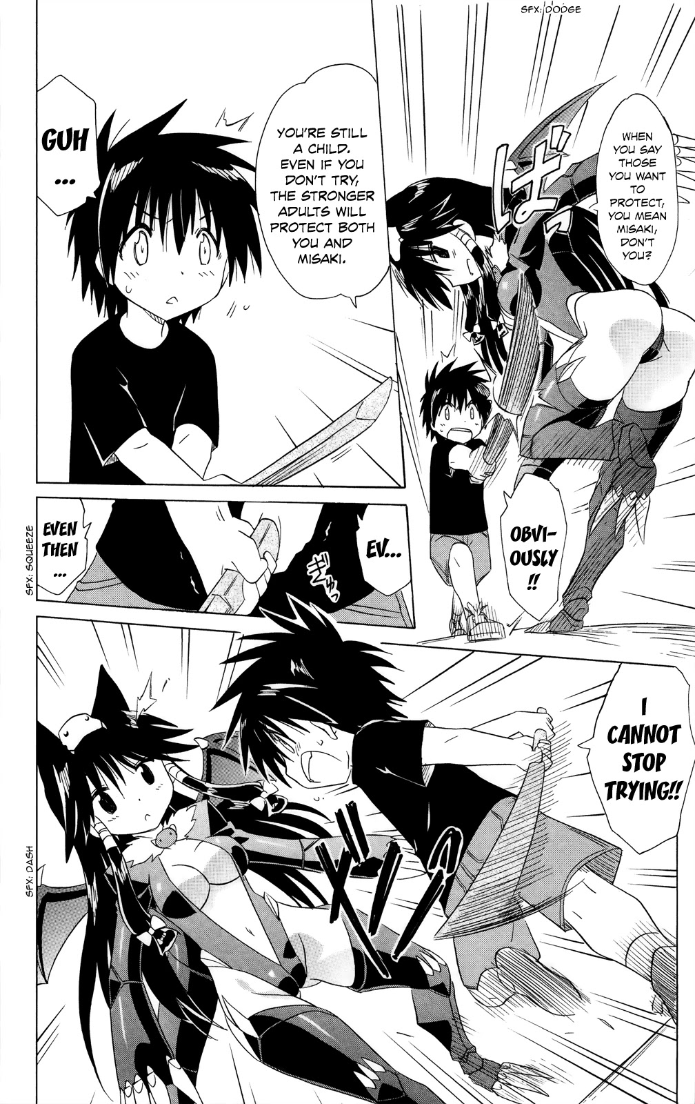 Nagasarete Airantou Chapter 180 page 15 - Chapter 180: Tired after Playing