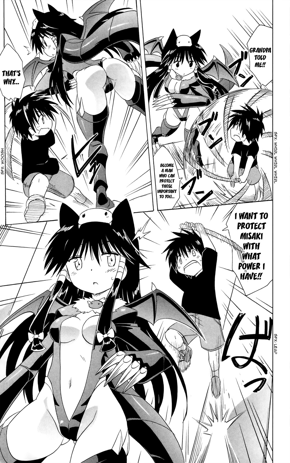 Nagasarete Airantou Chapter 180 page 16 - Chapter 180: Tired after Playing