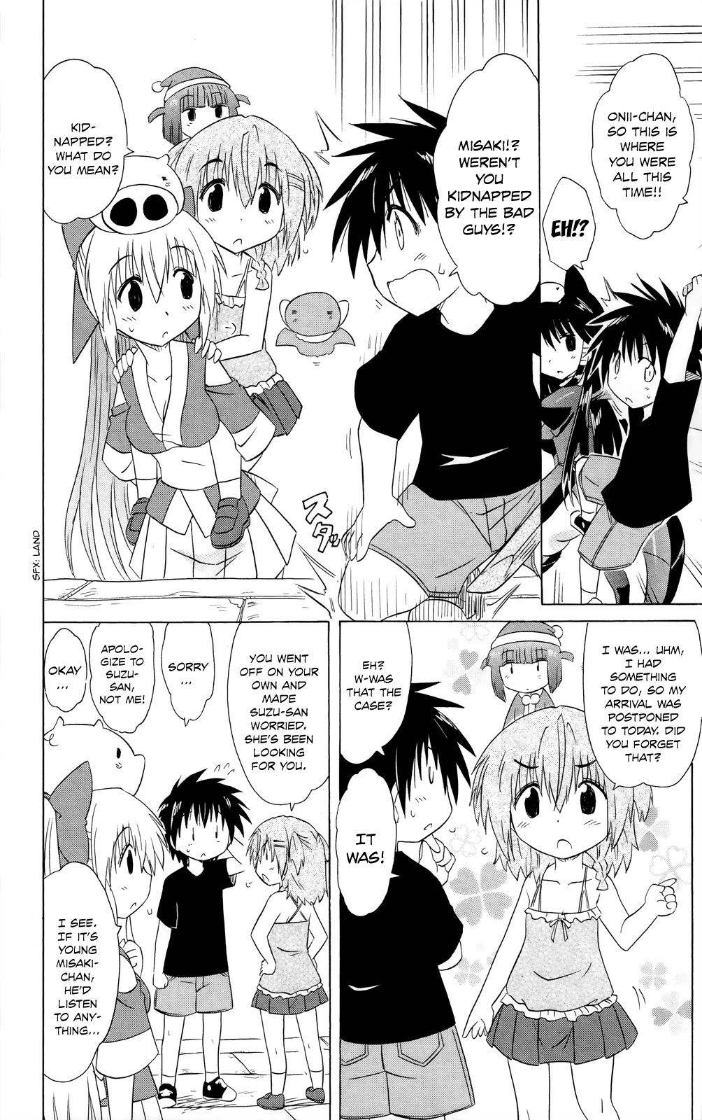 Nagasarete Airantou Chapter 180 page 17 - Chapter 180: Tired after Playing